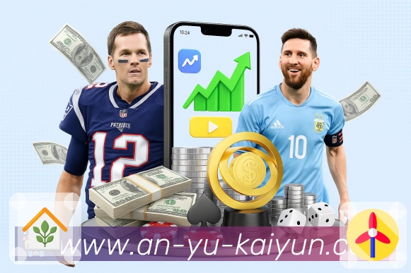 开云APP 封面图